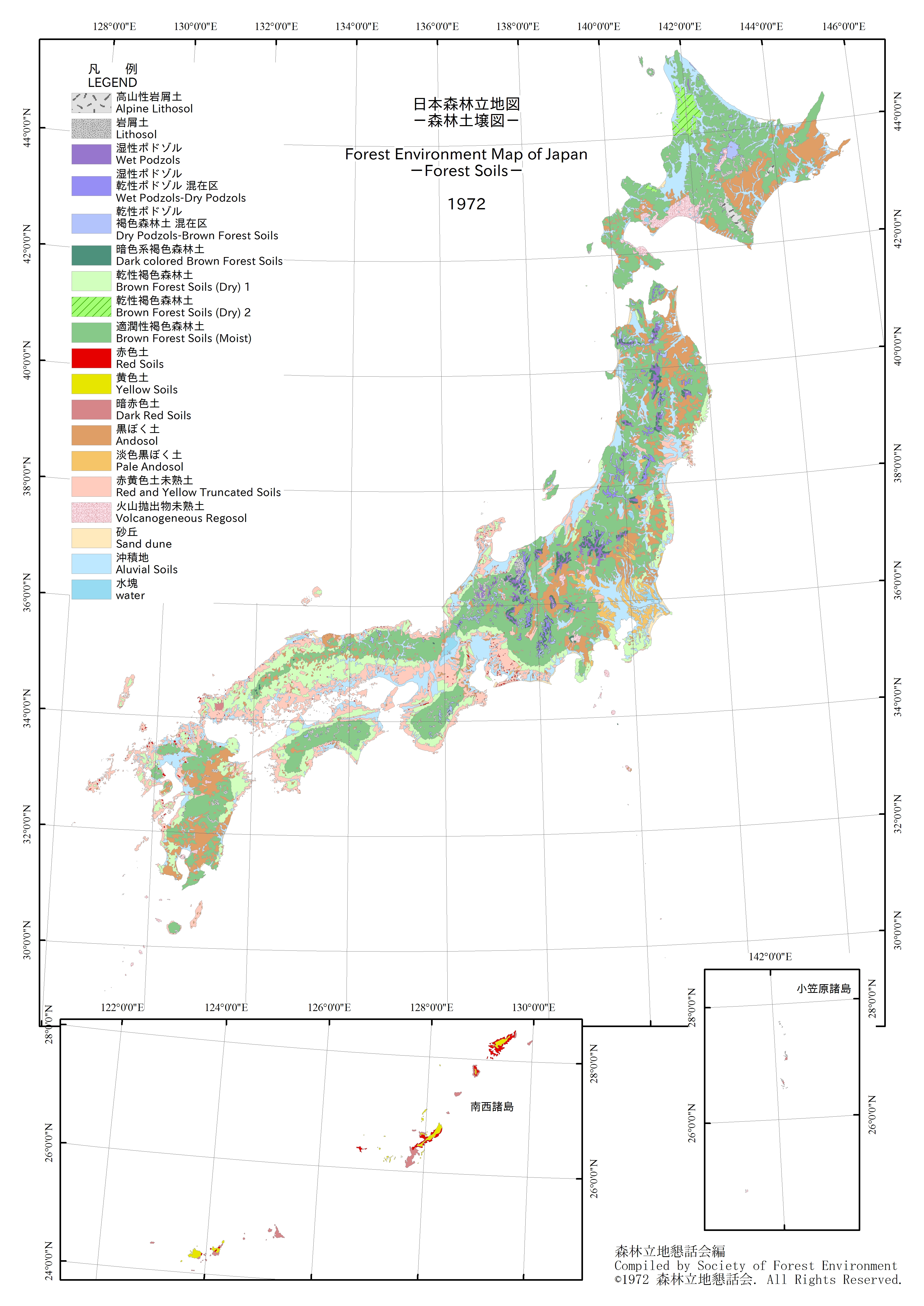 日本森林立地図の土壌図 | 森林立地学会